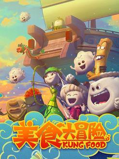 网页版qq登录入口