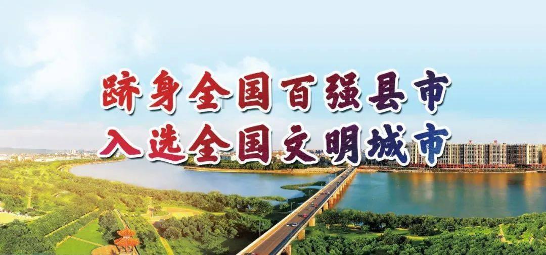 气球大混战